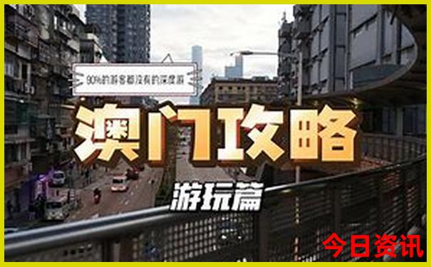 安徽三日游去哪里比较好